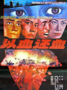 91香蕉国产在线观看免费永久